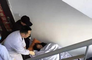 雷山县病人院后返乡