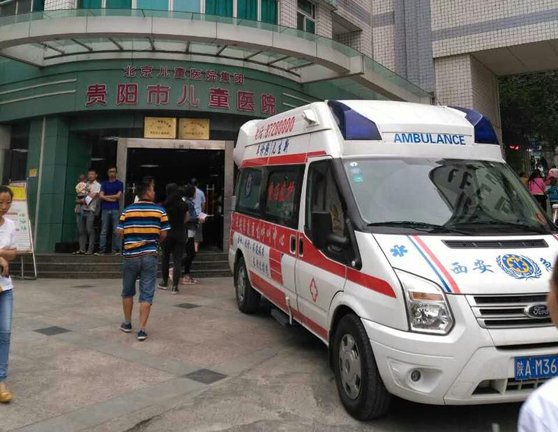 雷山县救护车转院